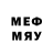 Первитин мет Gyu Uai