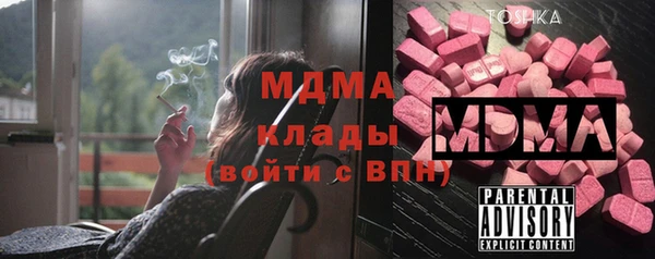 меф Семилуки