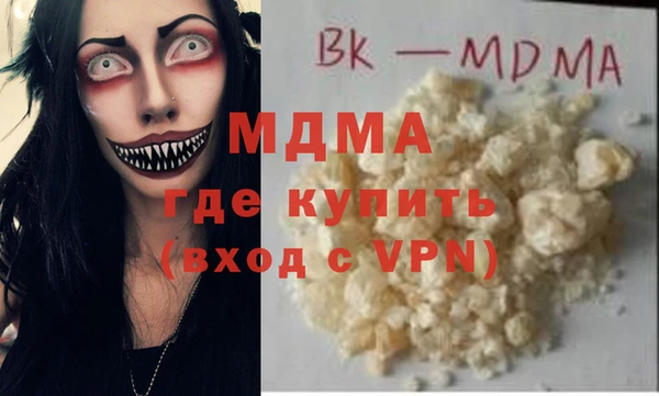 Альфа ПВП Семёнов