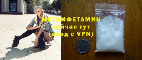 меф Семилуки