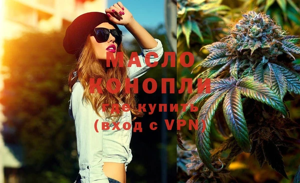 Альфа ПВП Семёнов