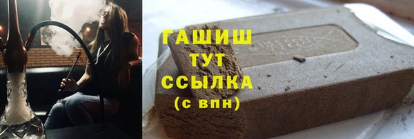 амф Семикаракорск