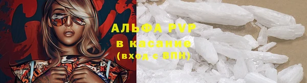 амф Семикаракорск