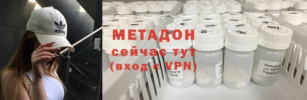 меф Семилуки