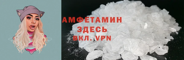 амф Семикаракорск