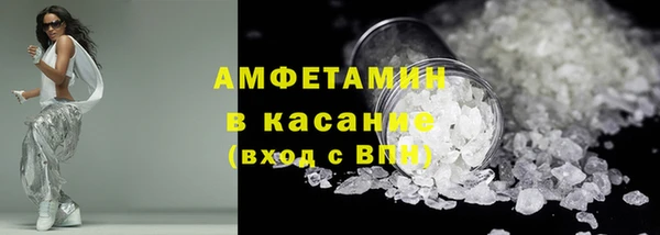 Альфа ПВП Семёнов