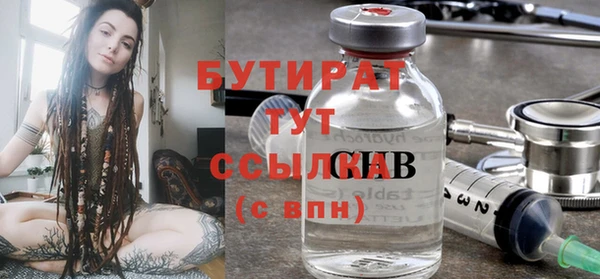 амф Семикаракорск