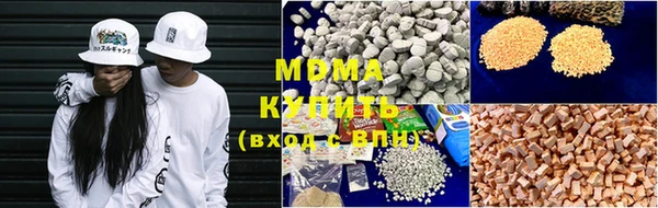 ALPHA-PVP Снежногорск
