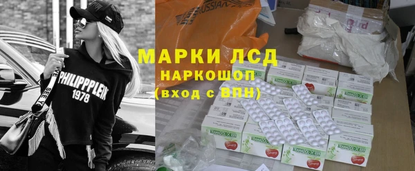 ALPHA-PVP Снежногорск