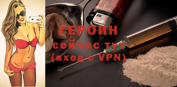 меф Семилуки