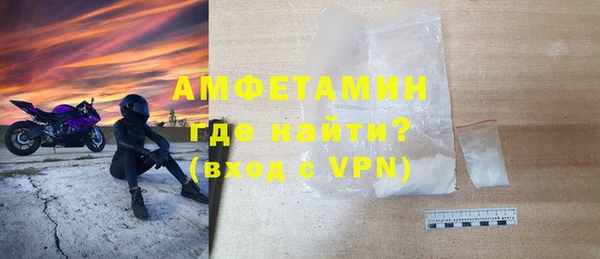 амф Семикаракорск