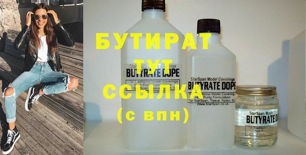Альфа ПВП Семёнов