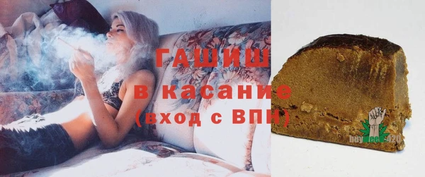 ECSTASY Снежинск