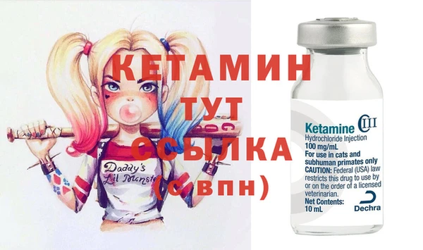ECSTASY Снежинск