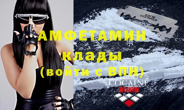 ECSTASY Снежинск