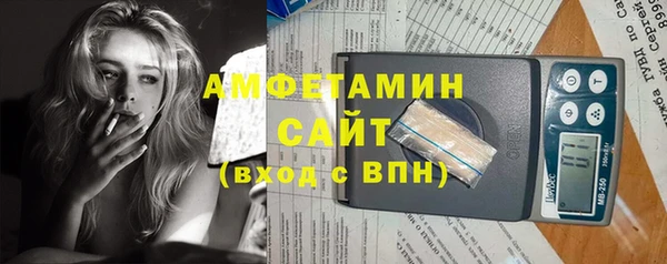 ALPHA-PVP Снежногорск