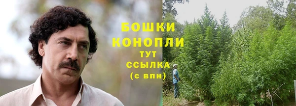 амф Семикаракорск