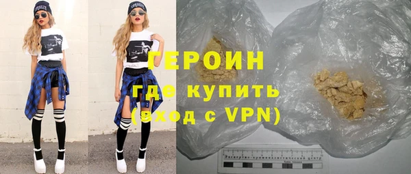 меф Семилуки