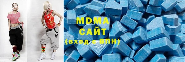 ALPHA-PVP Снежногорск