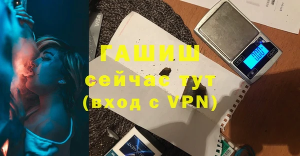 меф Семилуки