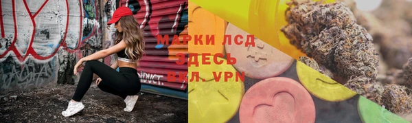 ECSTASY Снежинск